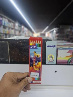 مداد رنگی 6 رنگ پلیمری البرز